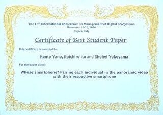 受賞 :: MEDES2024 Best Student Paper Award を受賞しました