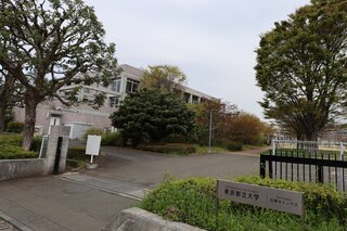 South Gateイメージ