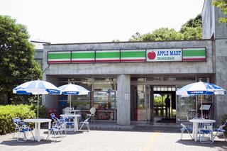 Cafeteriaイメージ