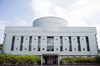 Central Libraryイメージ