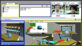 複数人による作業手順書作成のための遠隔作業計画システム