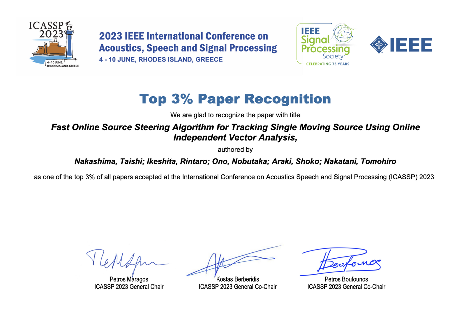 受賞 国際会議 ICASSP 2023で「Top 3 paper recognitions」を受賞しました！ 東京都立大学