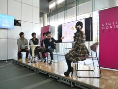 i-07 研究紹介（実物展示概要） イメージ